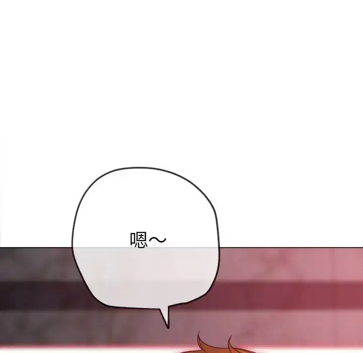 第213話