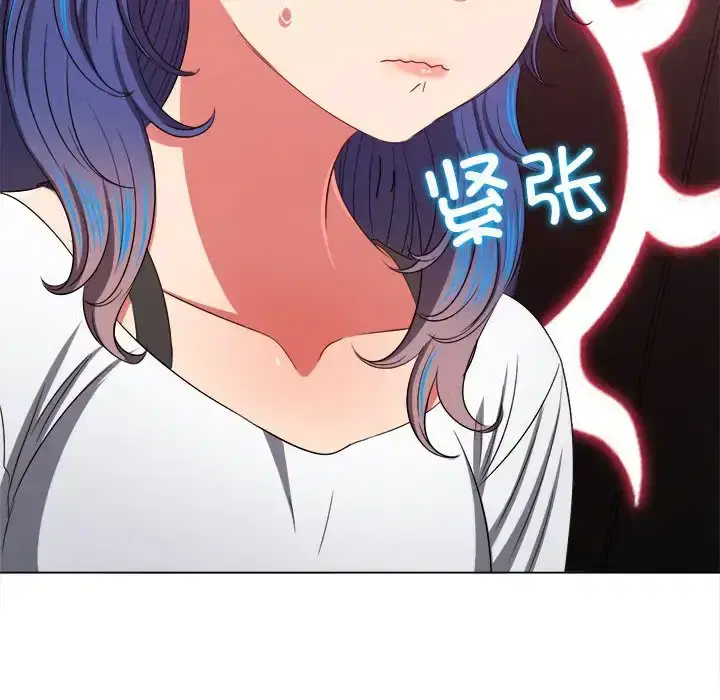 第214話