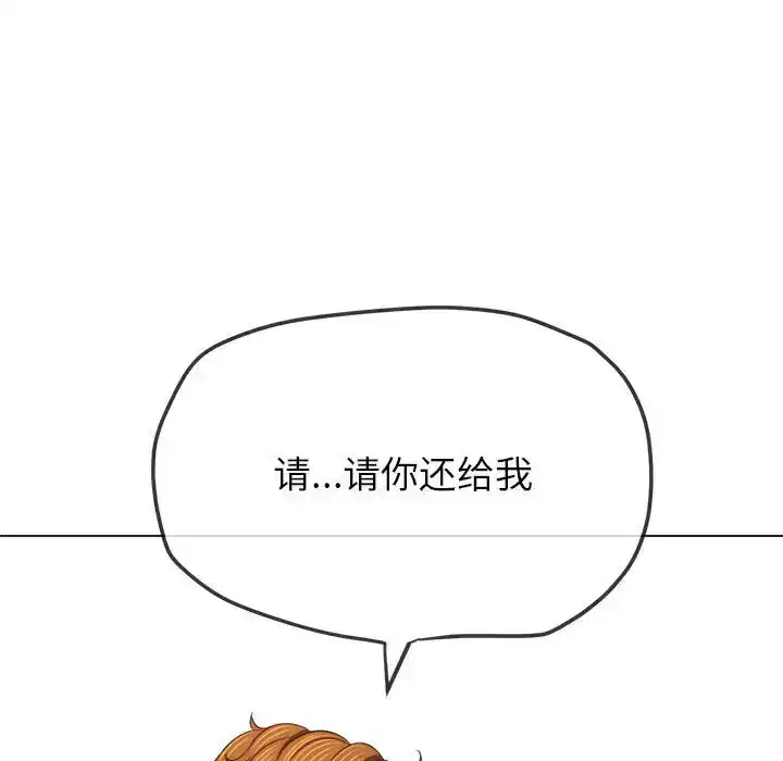 第215話