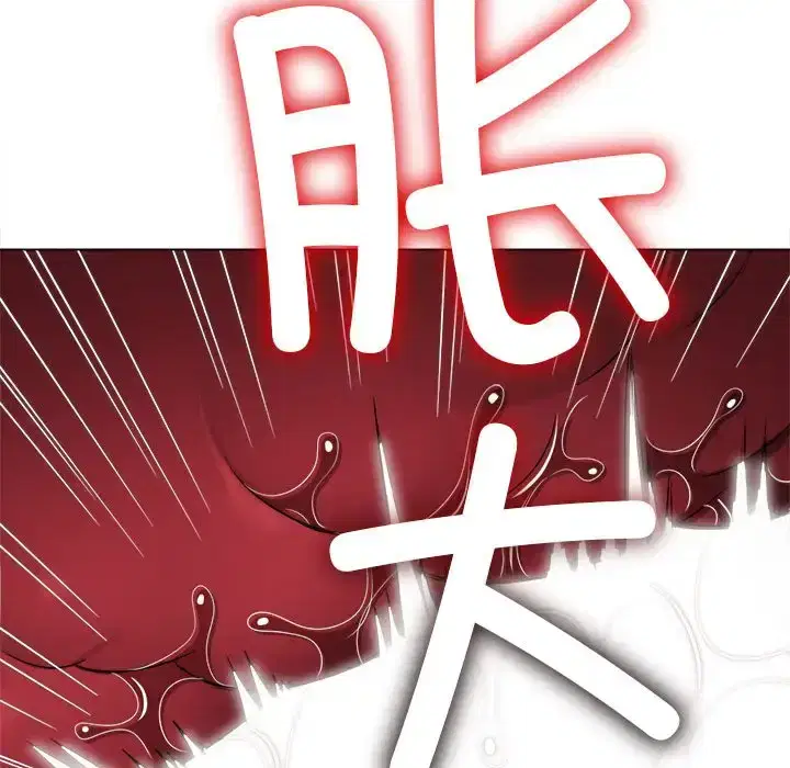 第215話