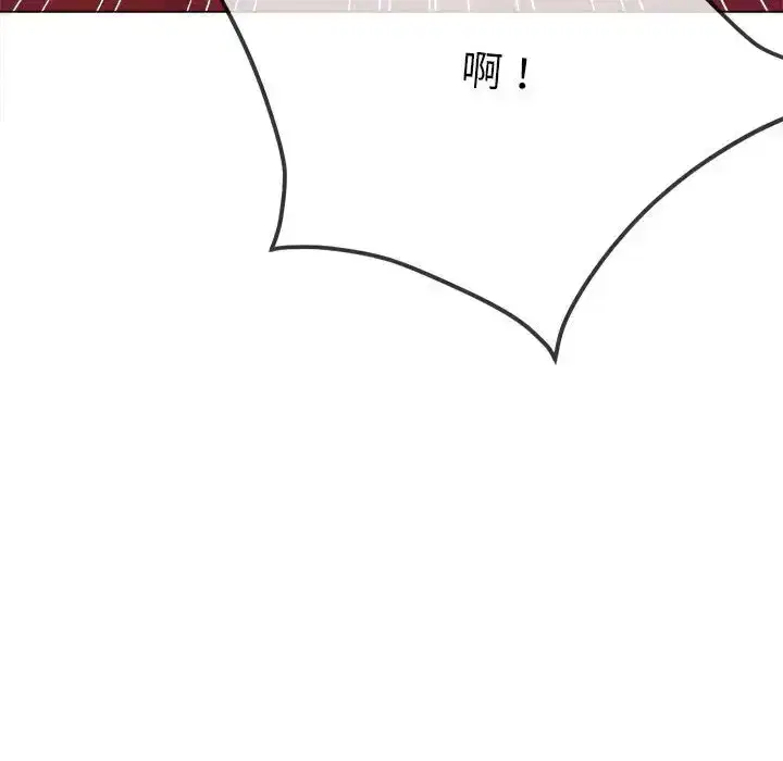 第215話