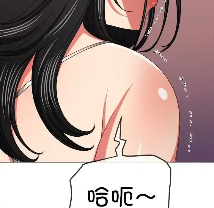 第215話