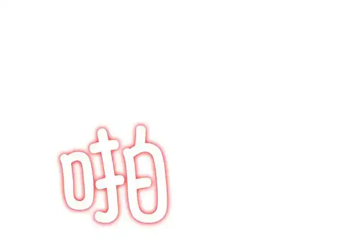 第216話