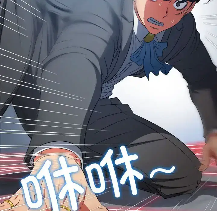 第216話