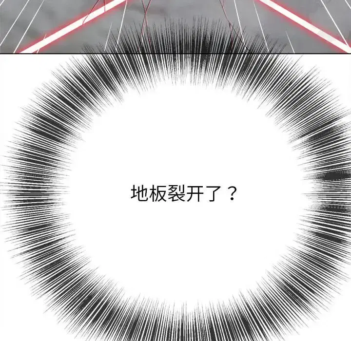 第216話
