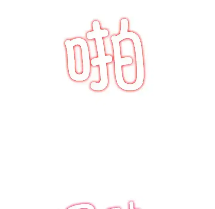 第216話