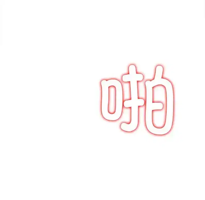 第218話