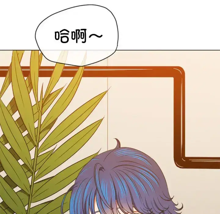 第218話
