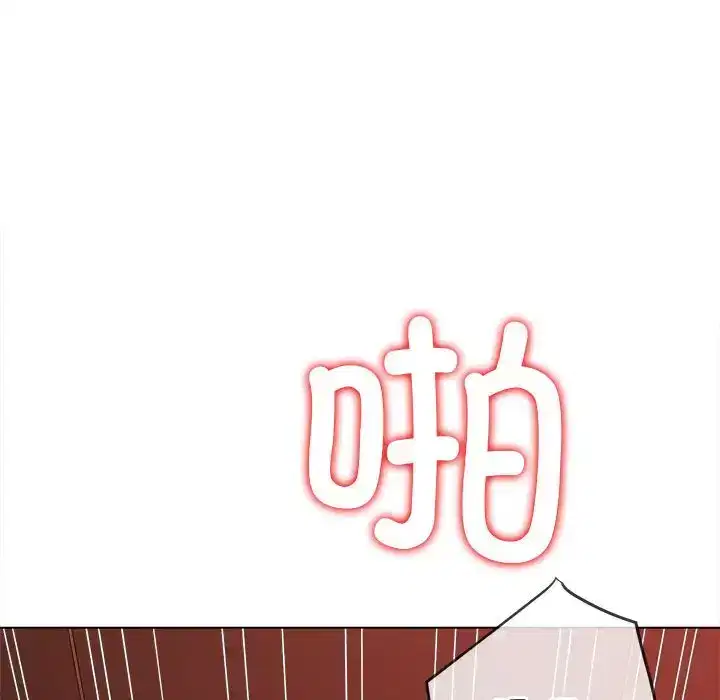 第218話