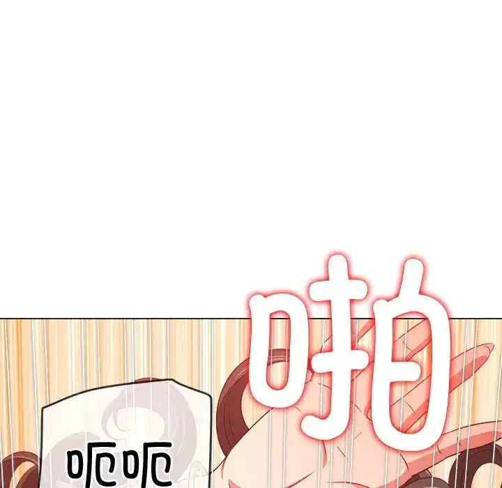 第218話