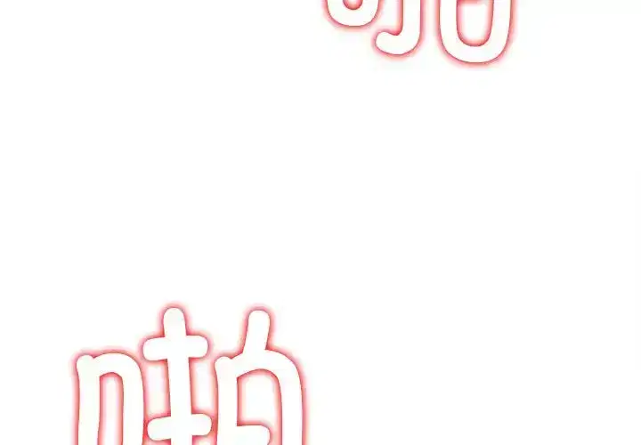 第218話