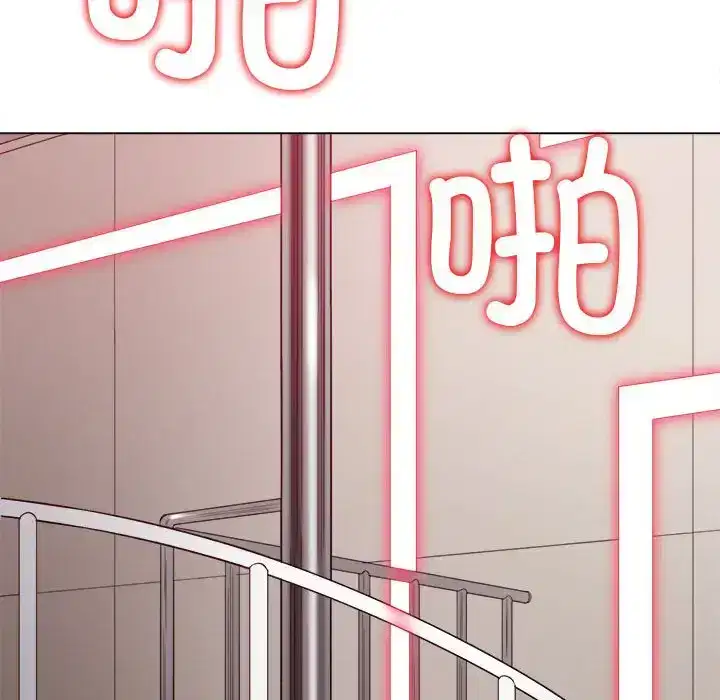 第218話