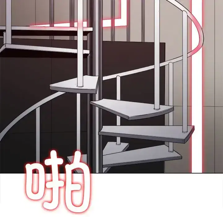 第218話