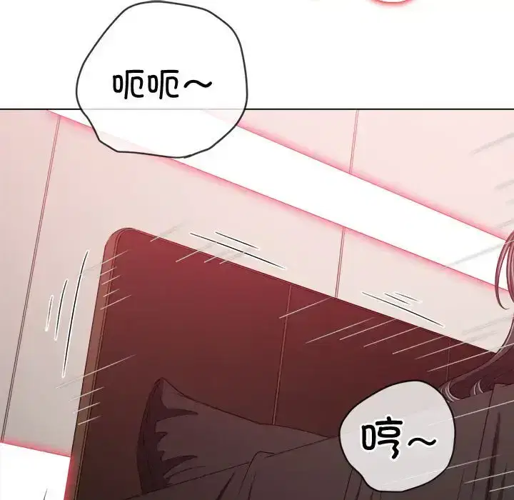 第218話