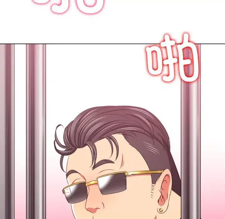 第219話