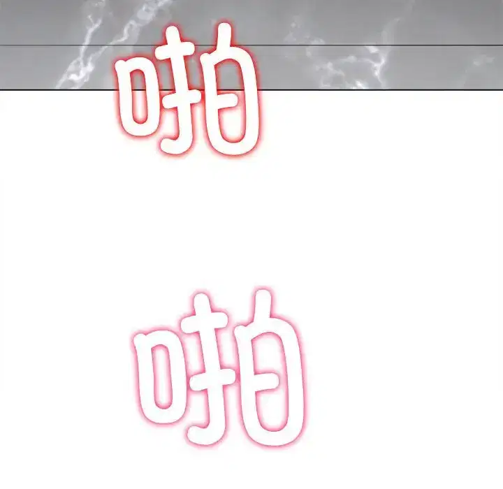第219話