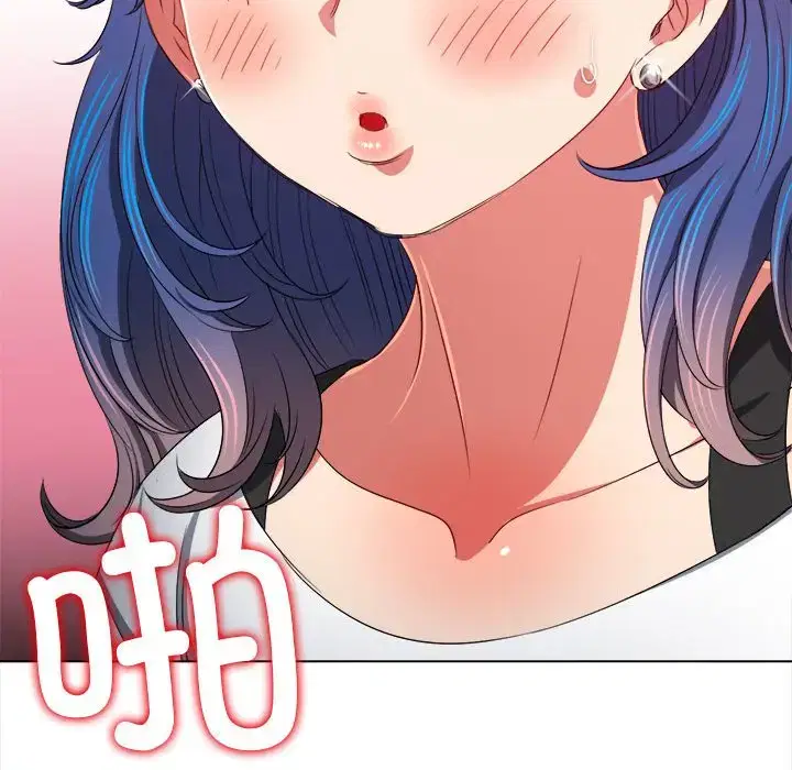 第219話