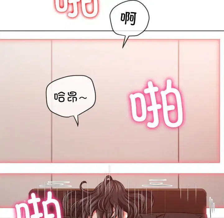 第219話