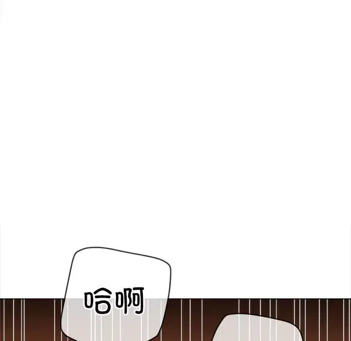 第219話