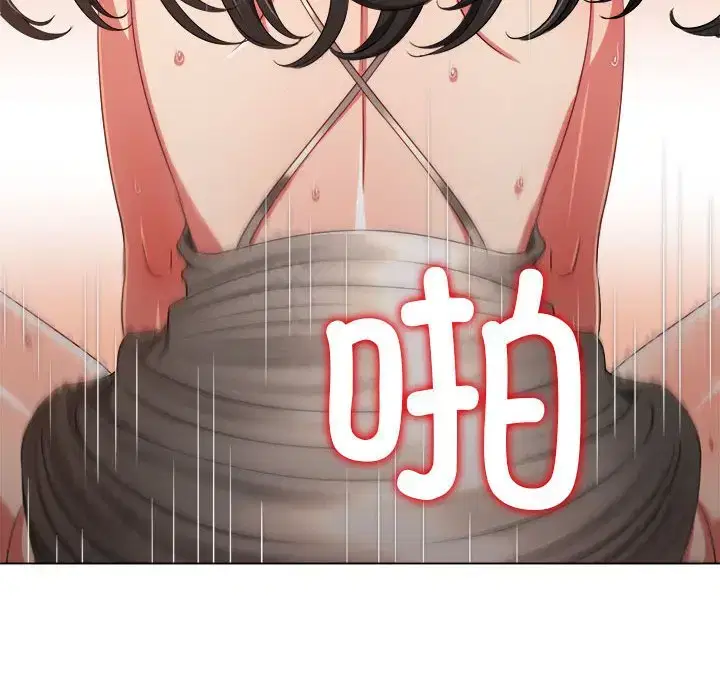 第219話