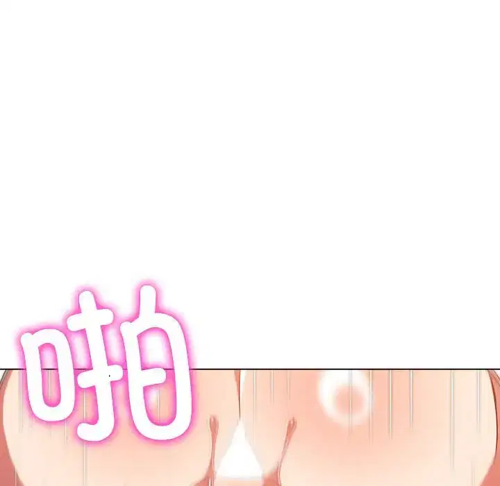 第219話