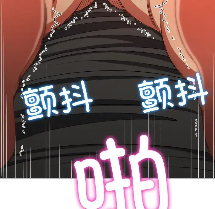第219話