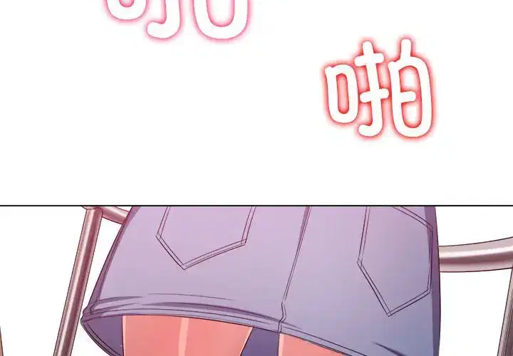 第219話