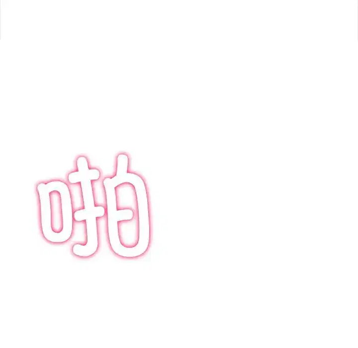 第219話