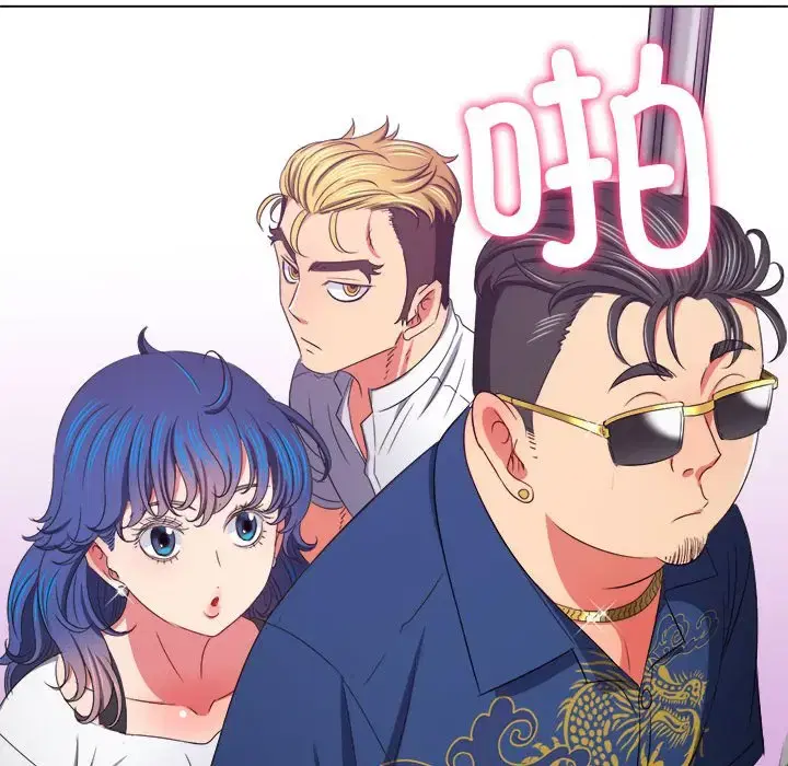 第219話