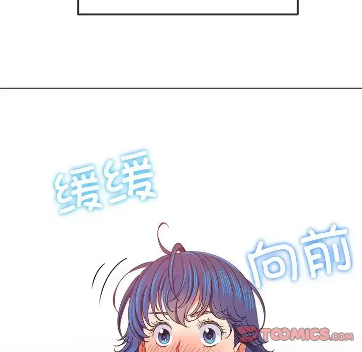 第220話