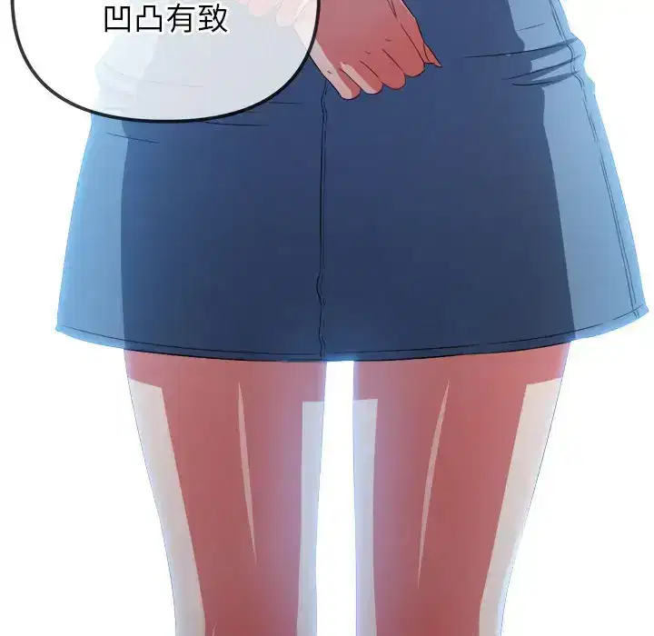 第221話