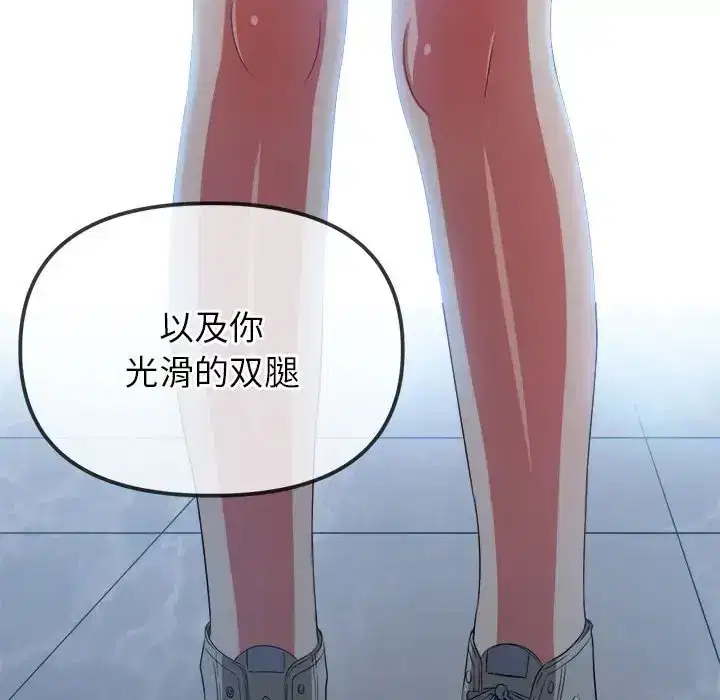 第221話