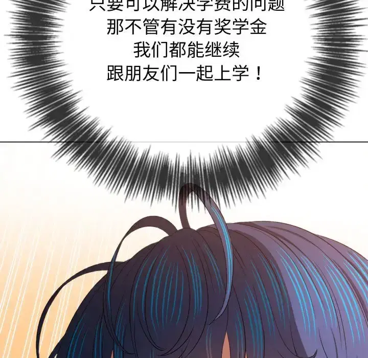 第222話