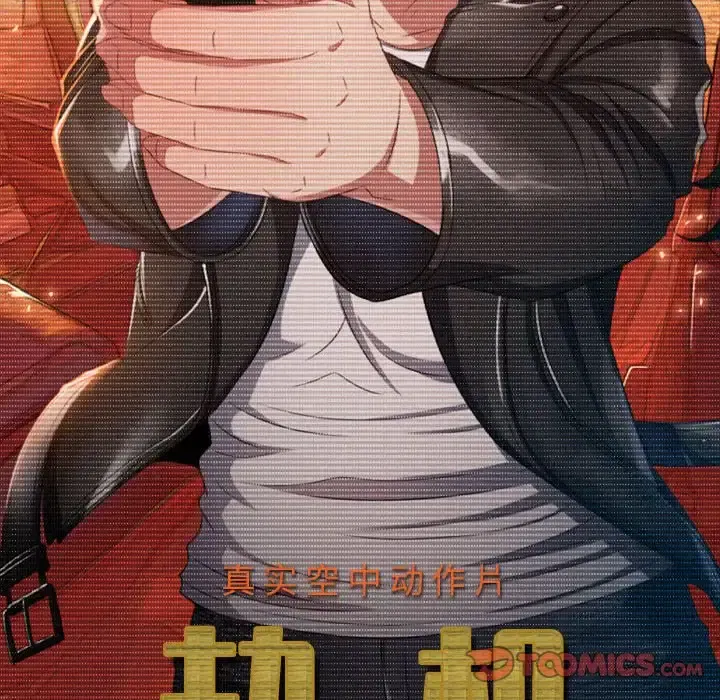 第223話