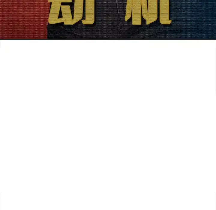 第223話