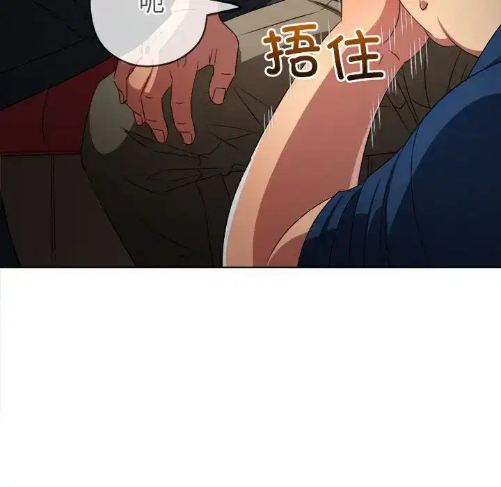 第224話