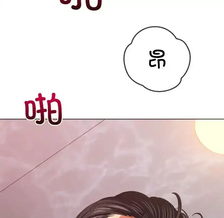 第224話