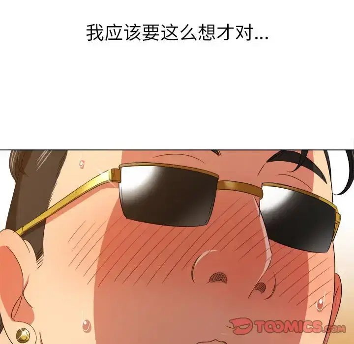 第224話