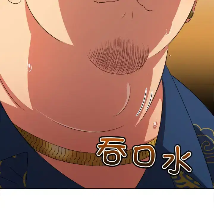 第224話