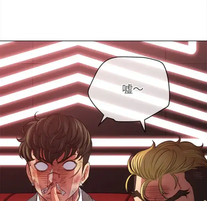 第224話