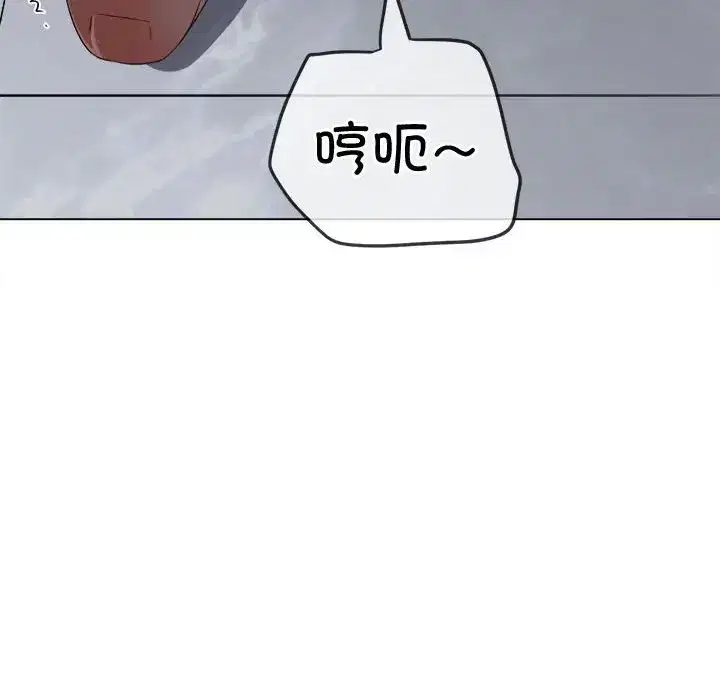 第225話