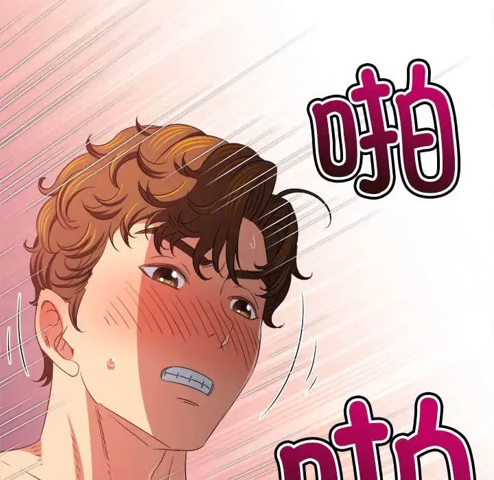 第225話