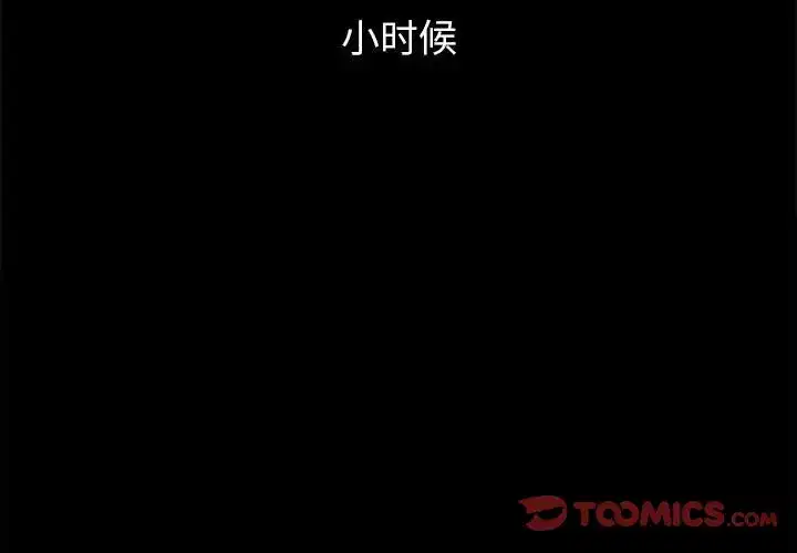 第226話