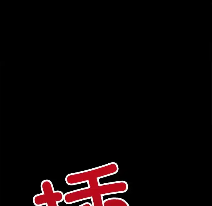 第227話