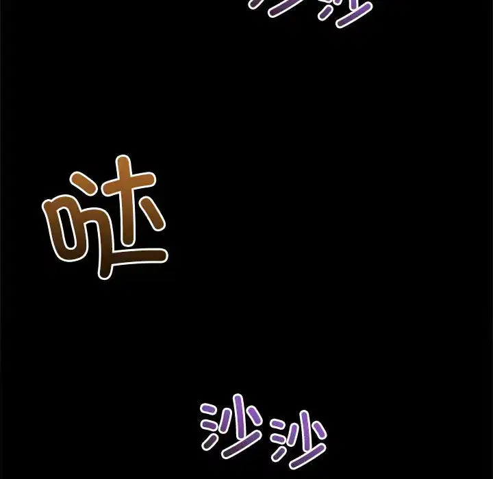 第227話