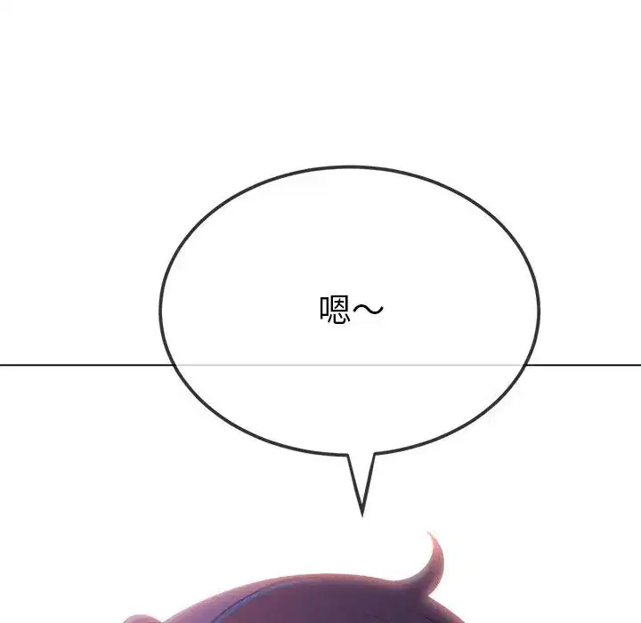 第228話