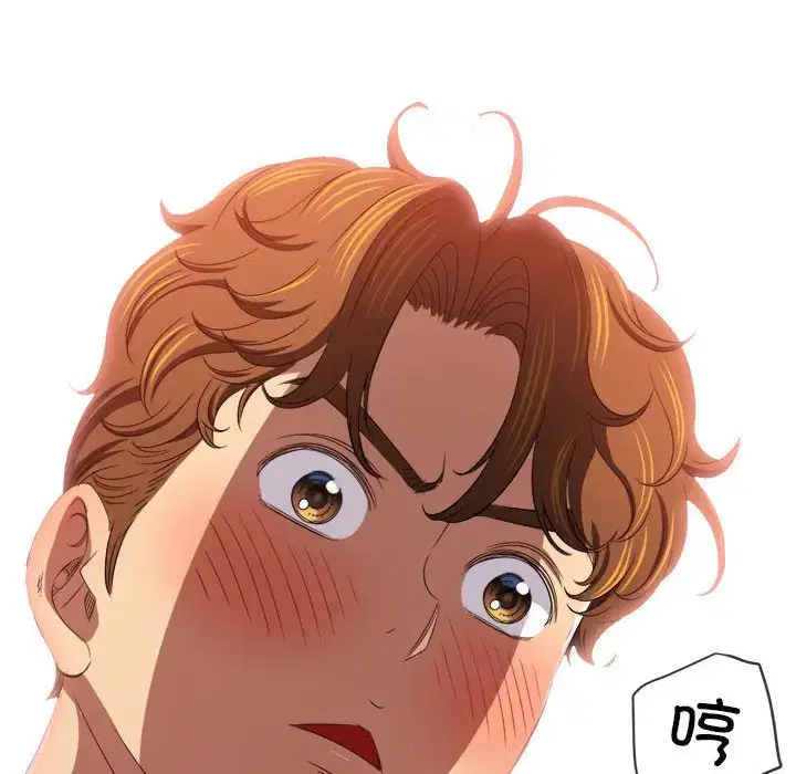 第229話