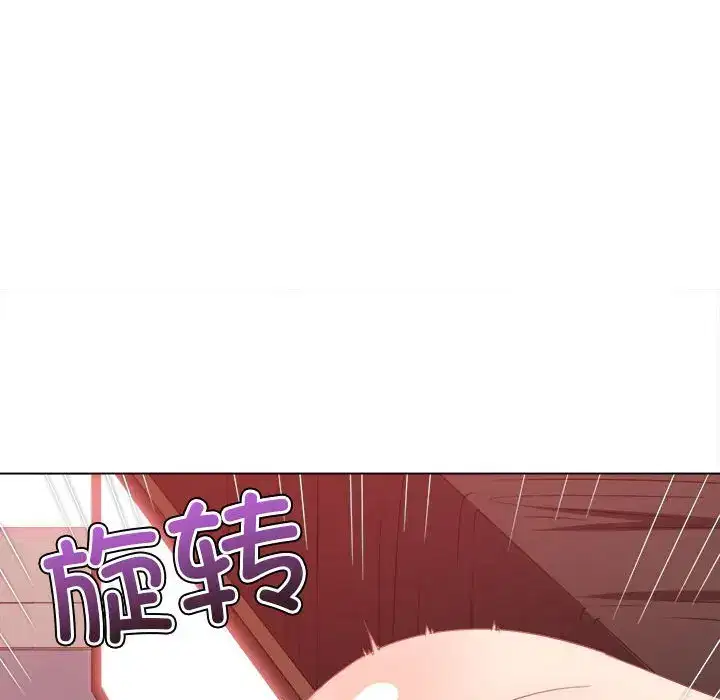 第229話