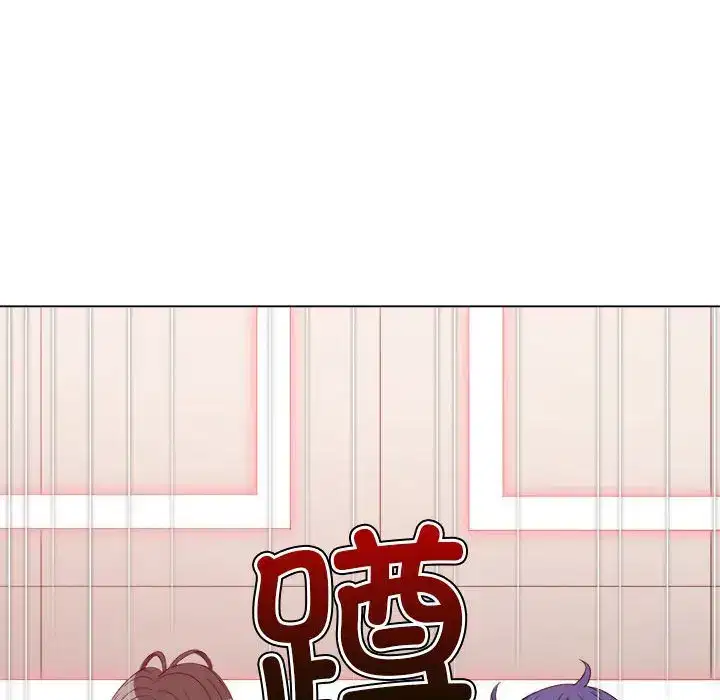 第229話