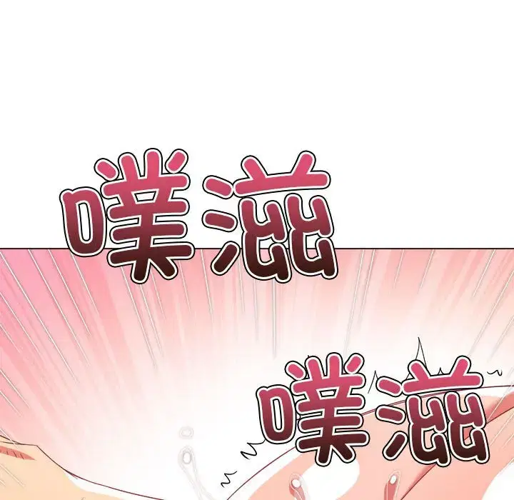第229話